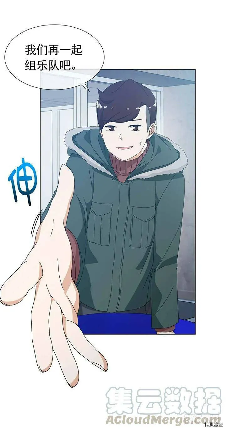 第106话 第46页