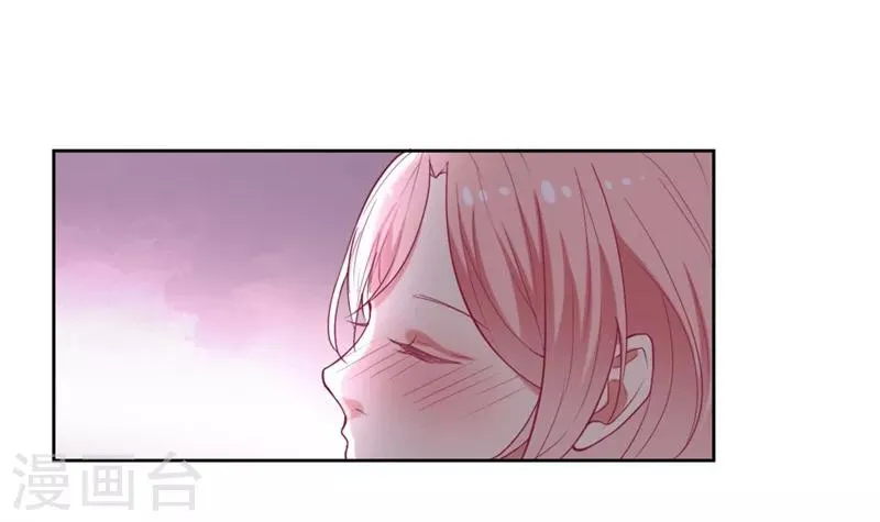 第9话 谁让我看上个弯的？ 第43页