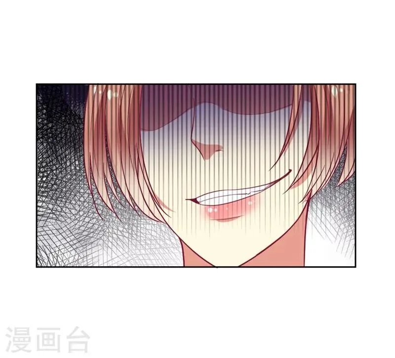 第12话 女人的报复心 第38页