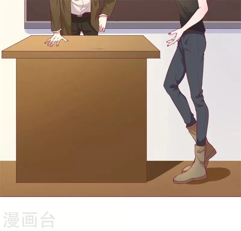 第17话 绯闻对象？不，是妹控 第10页