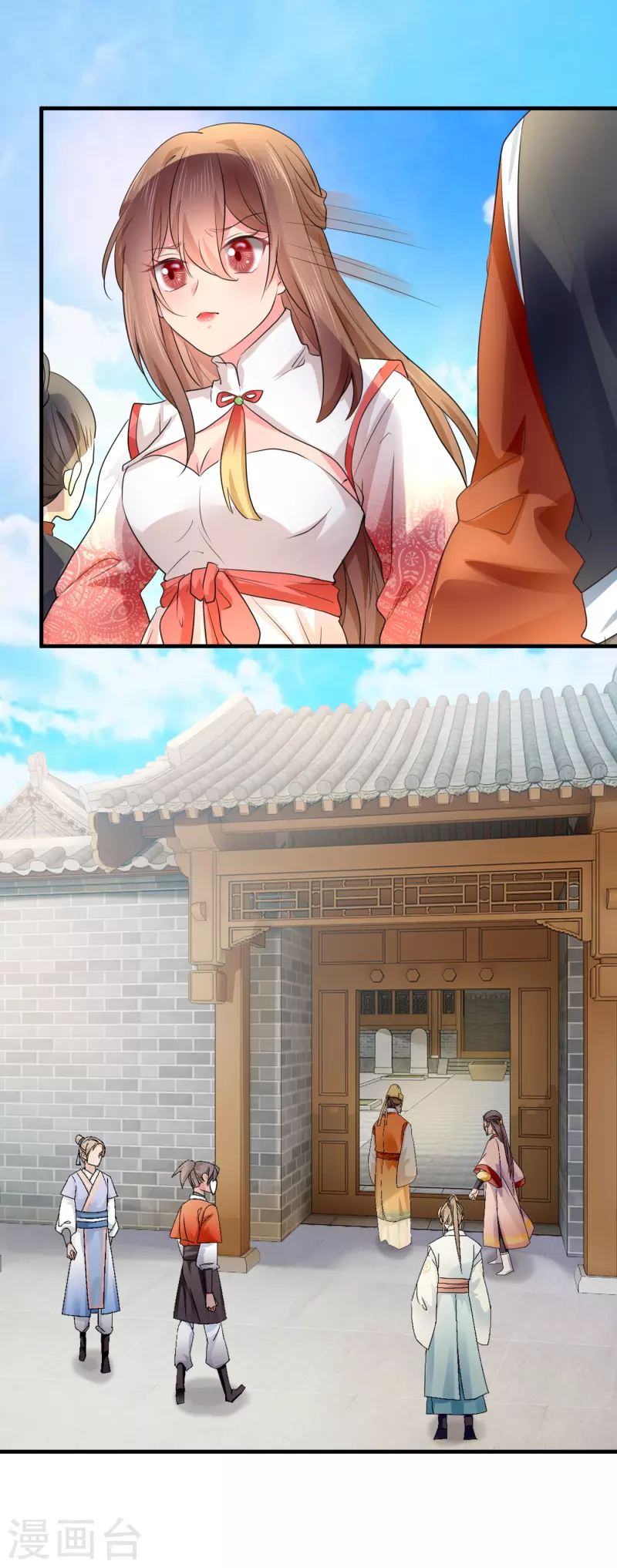 第74话 紧急措施 第6页