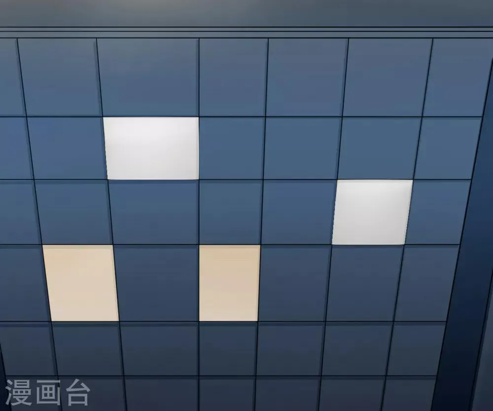 第1话 郊外密林遇险 第4页