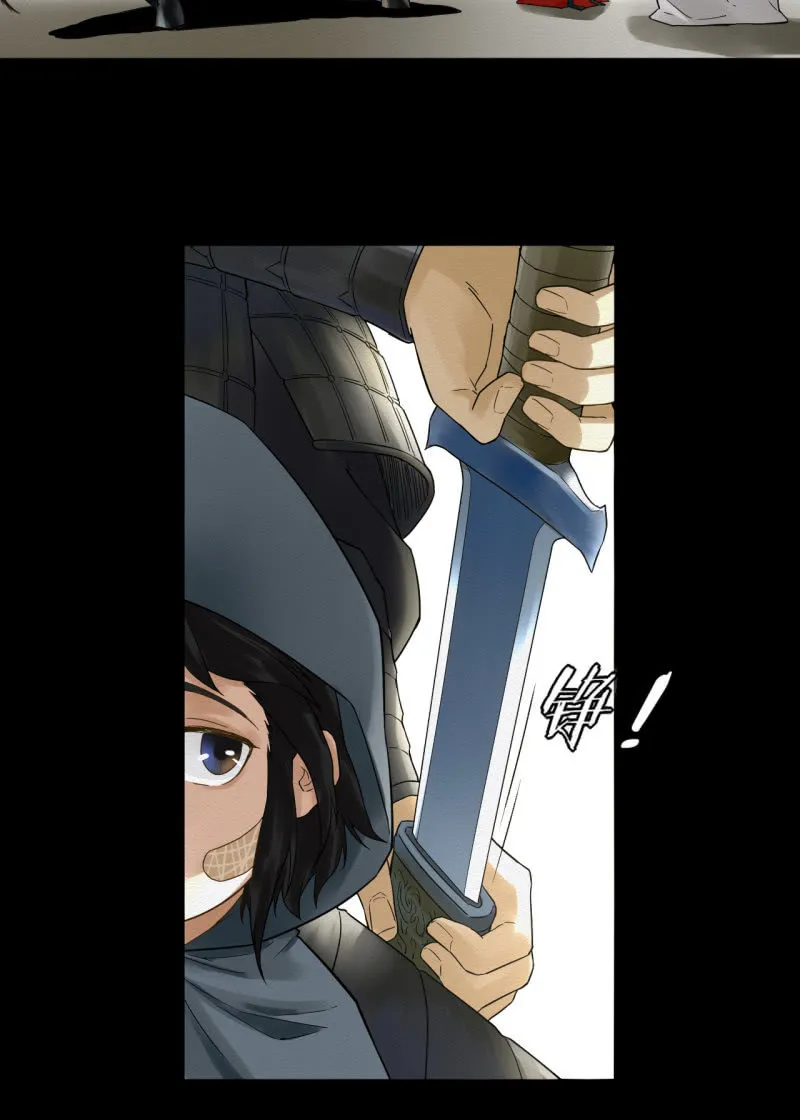 先生 第40页