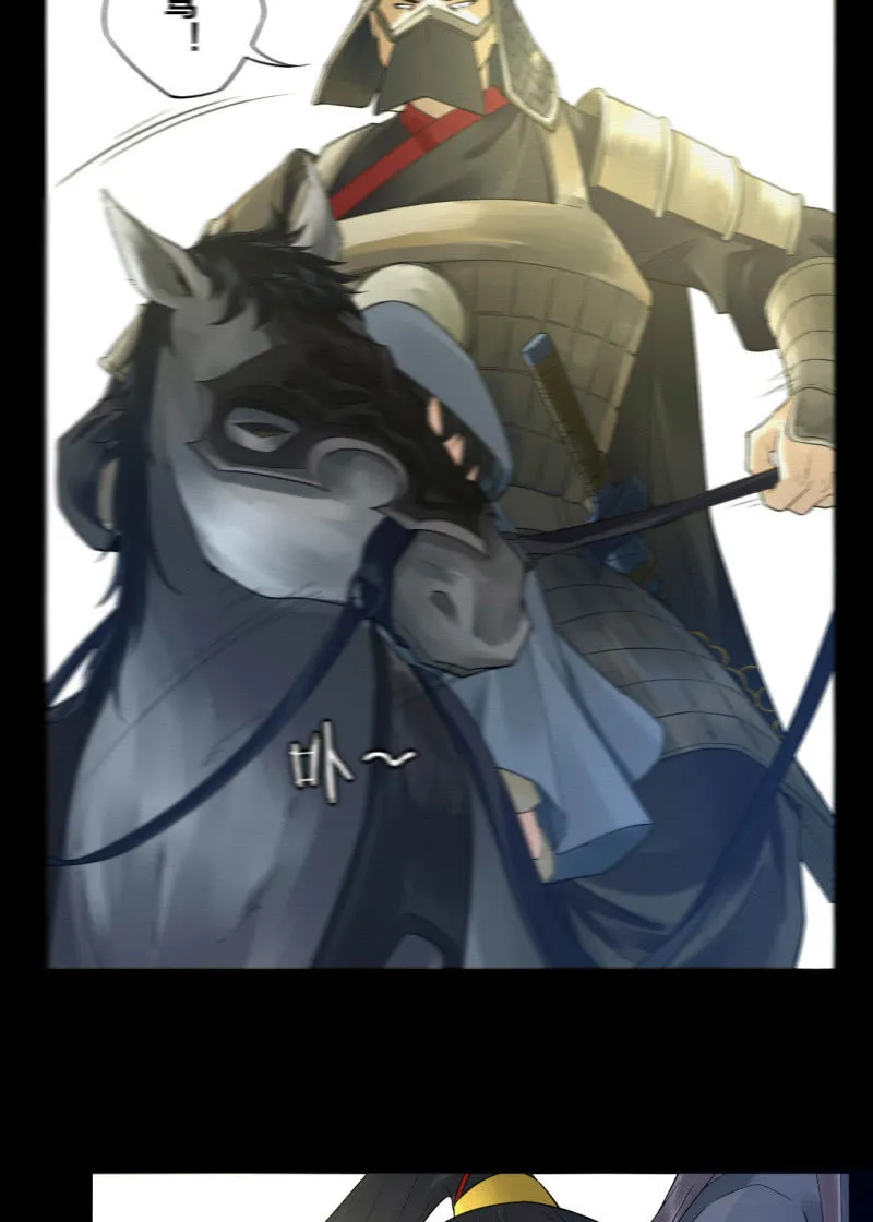 先生 第46页