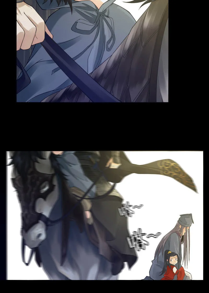 先生 第48页