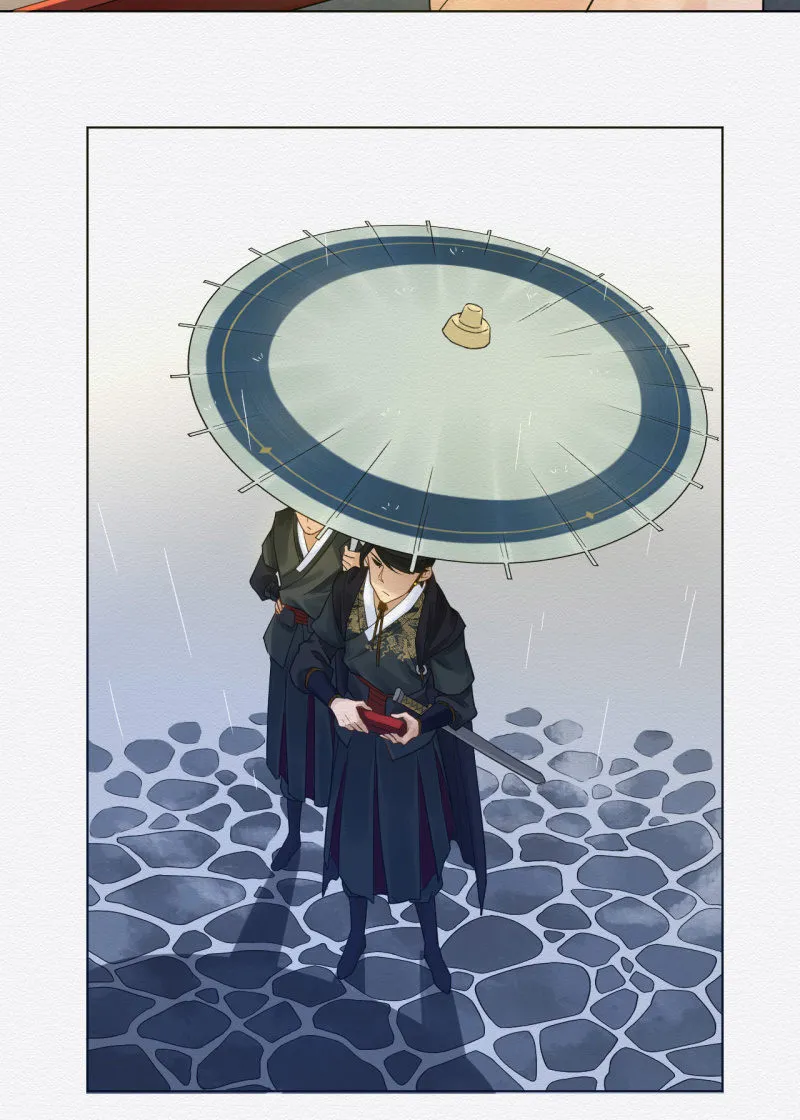 玉簪 第24页