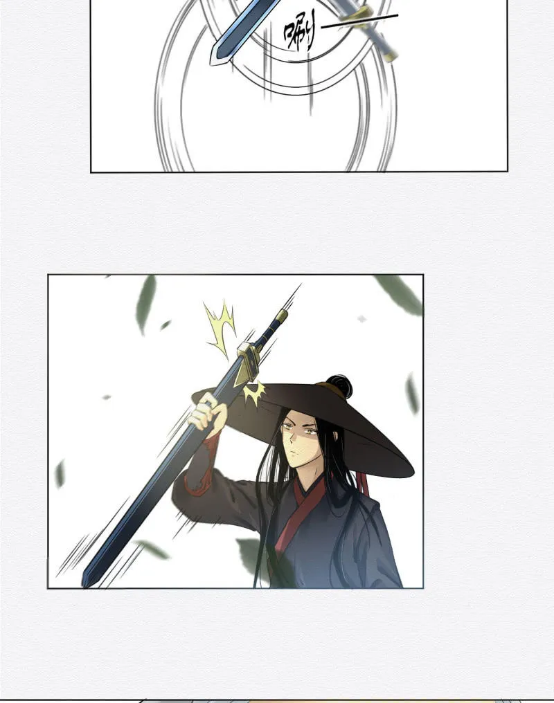 老者 第10页
