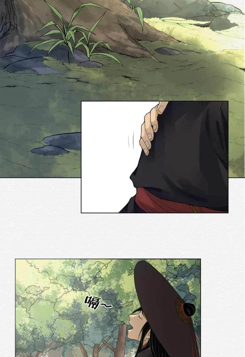 鸢尾花 第3页