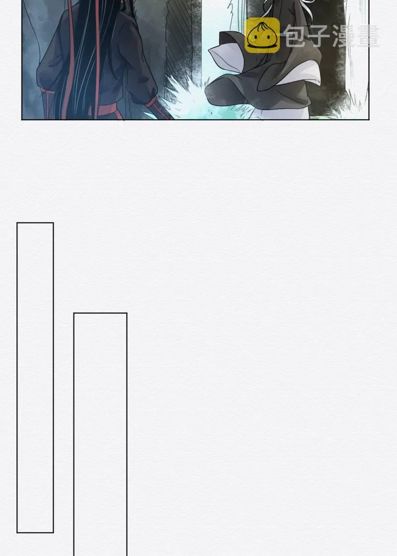 鸢尾花 第11页