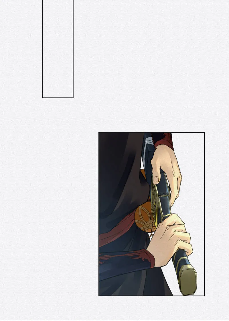 鸢尾花 第12页