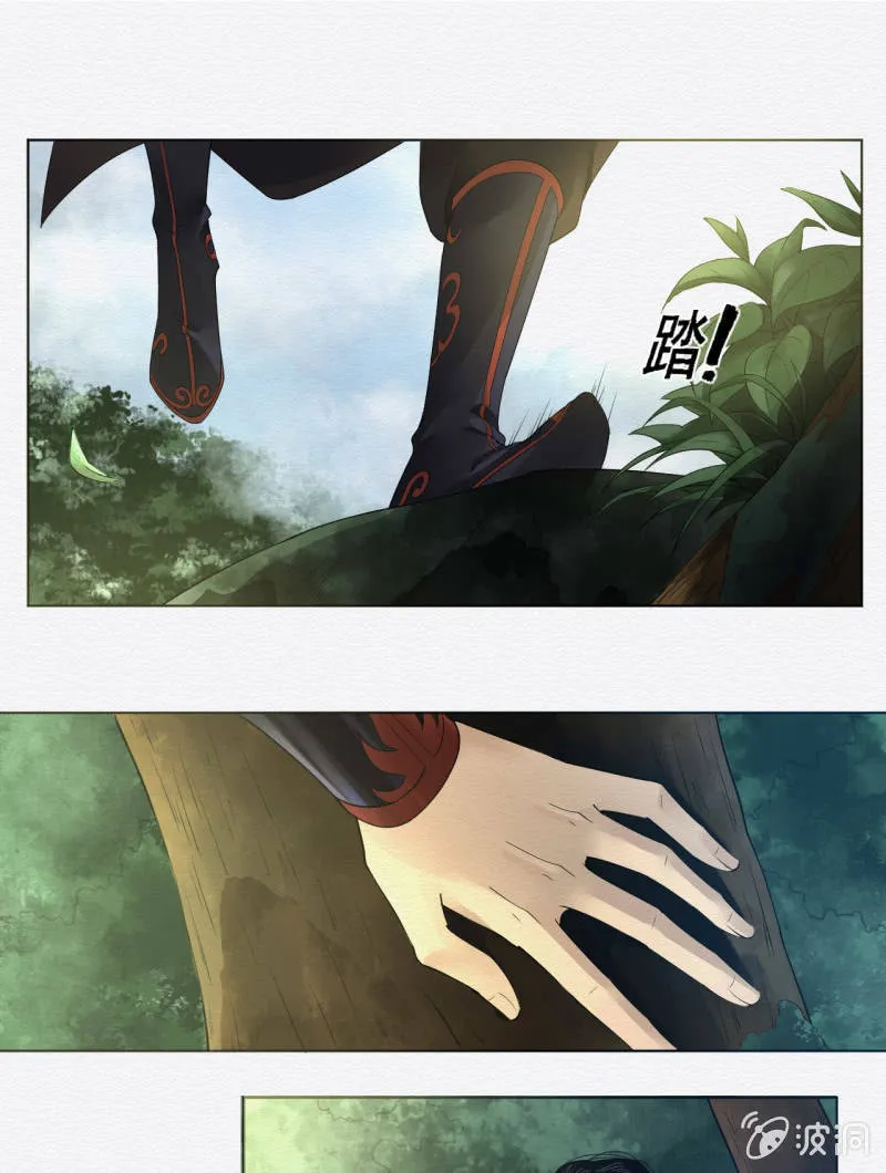 阳春面 第1页