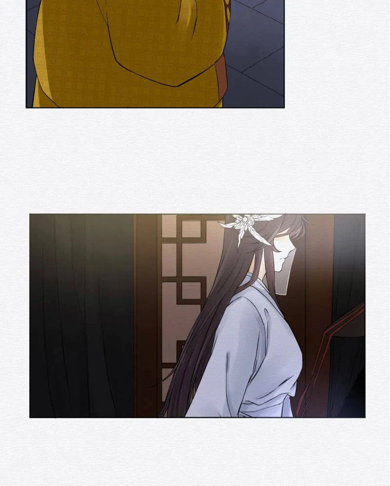 赌场 第28页