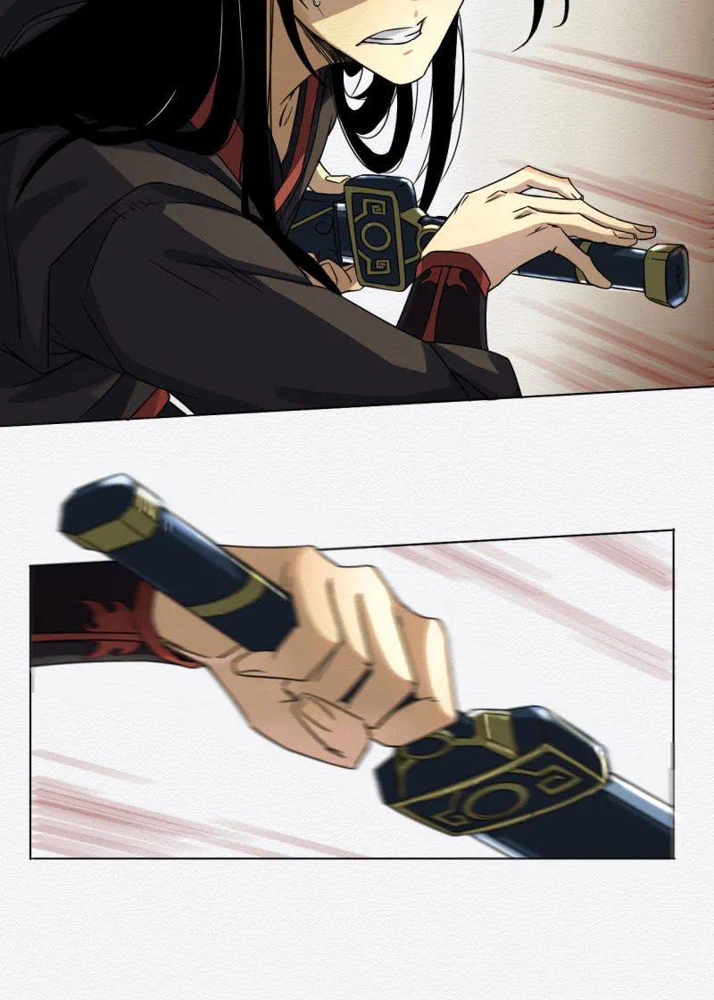 蟹煲 第7页