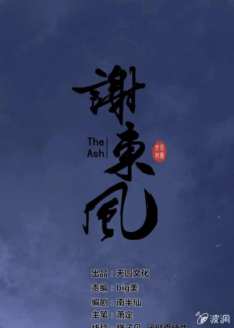 重新选择 第1页