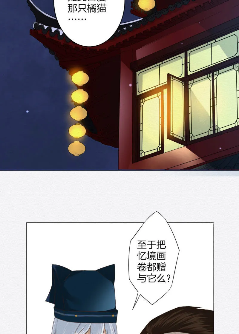 重新选择 第3页