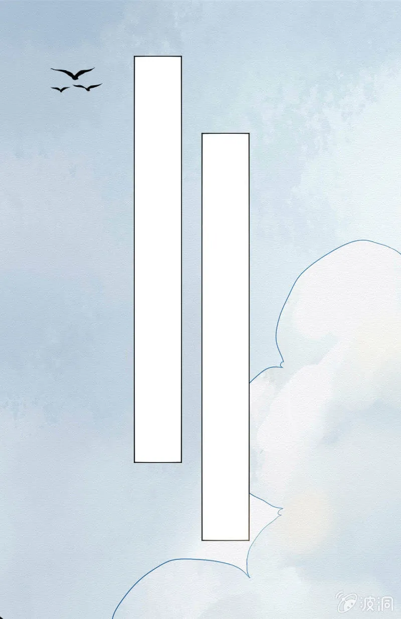 重新选择 第25页