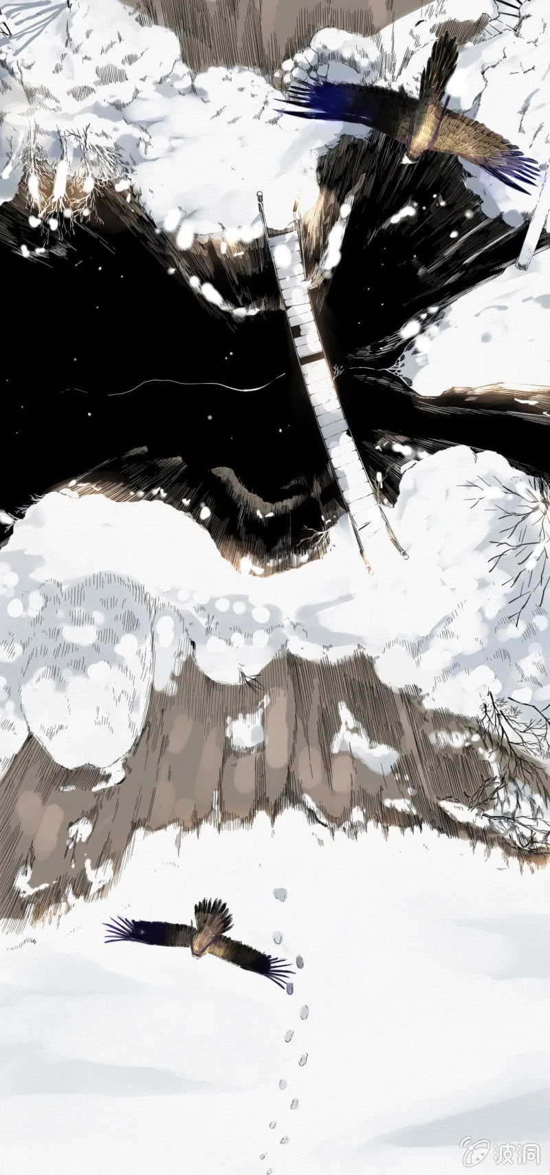 预告 第2页