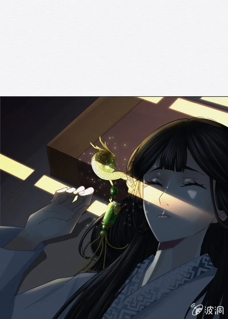 谢东风 第22页