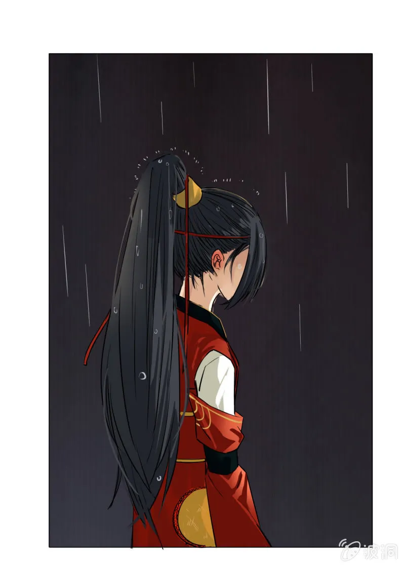 谢东风 第117页
