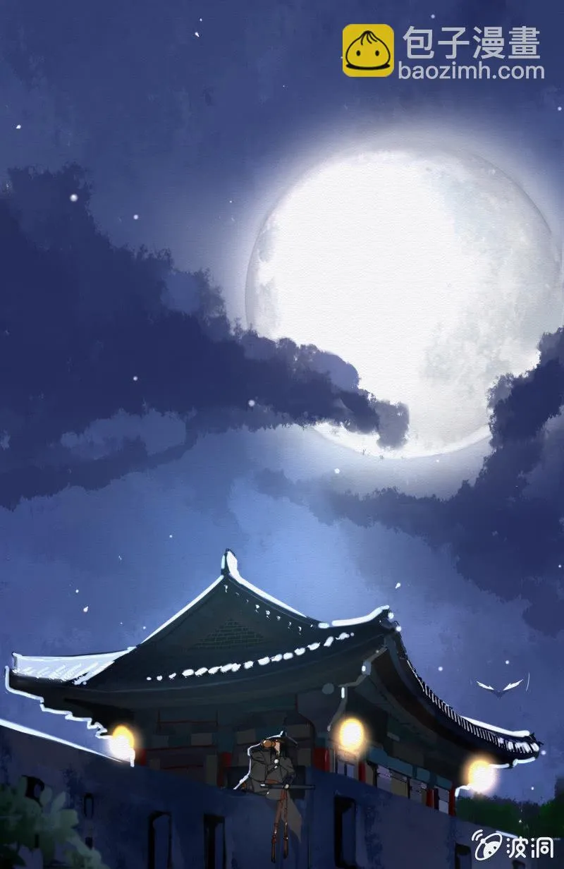 贺壁 第2页