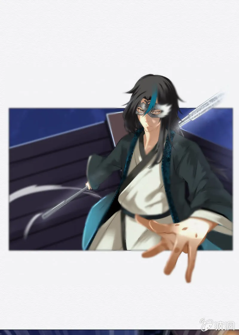 贺壁 第36页