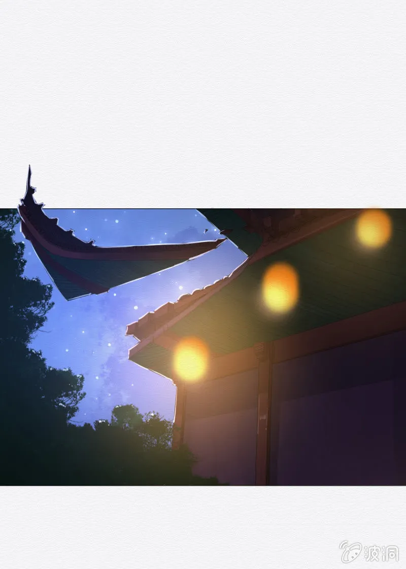 贺壁 第39页