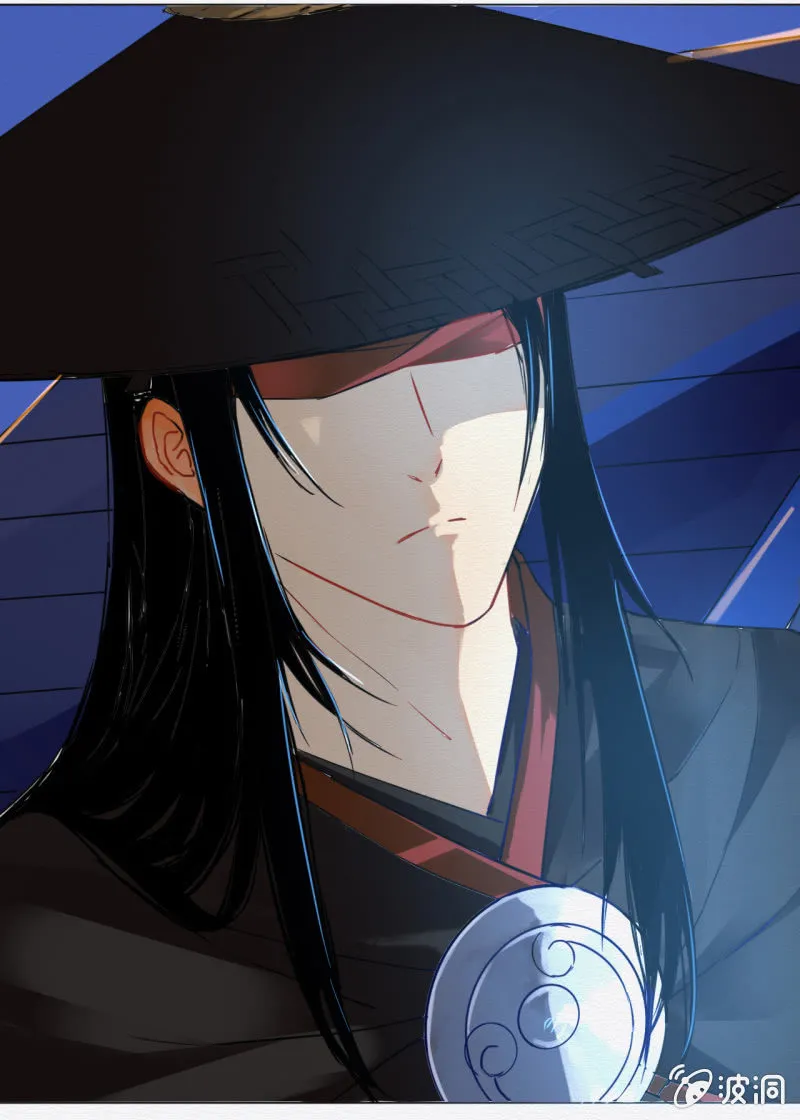 贺壁 第57页