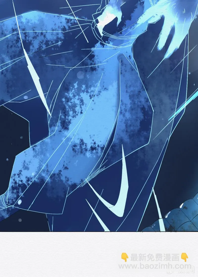 追风 第28页