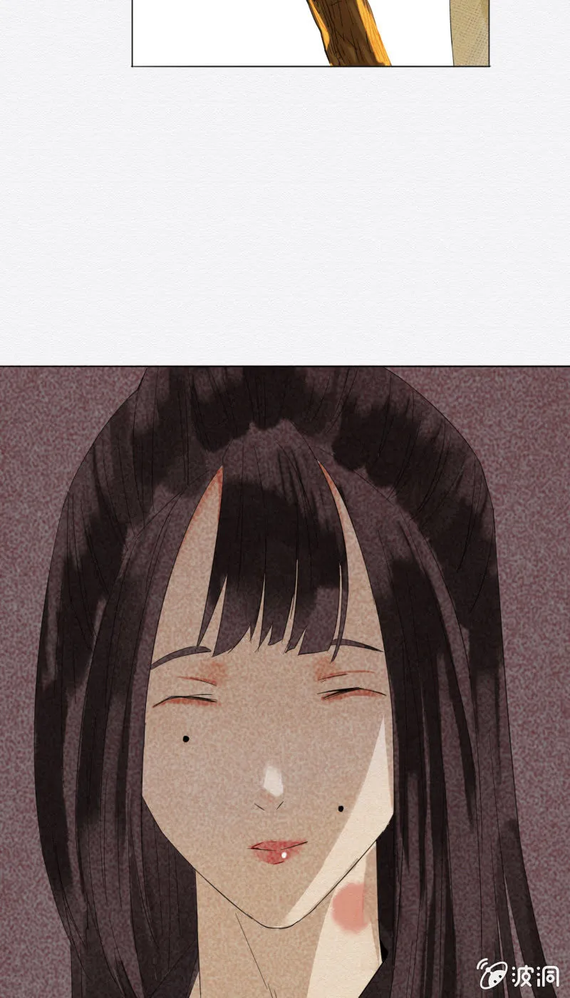 楚邱 第45页