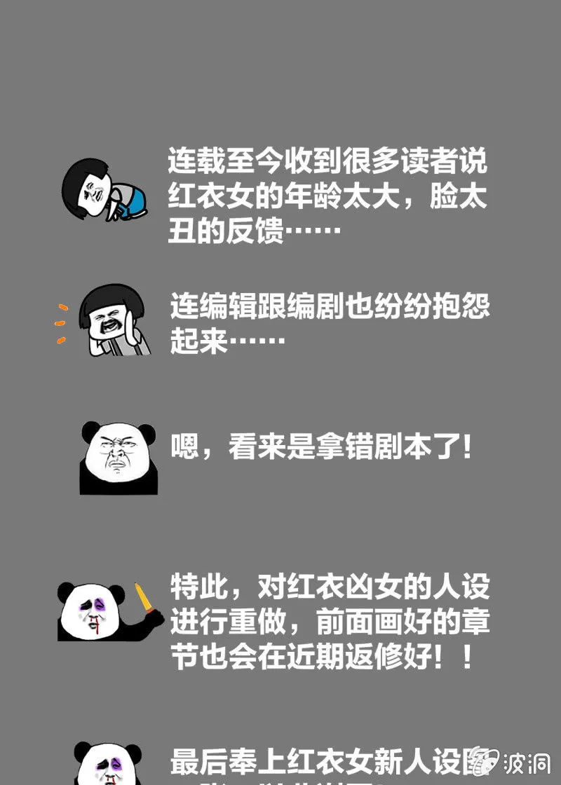 阿银 第1页