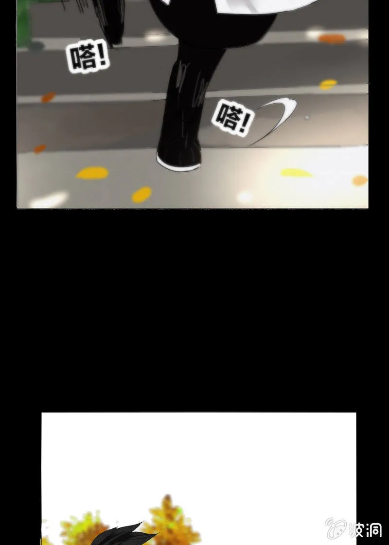 阿银 第23页