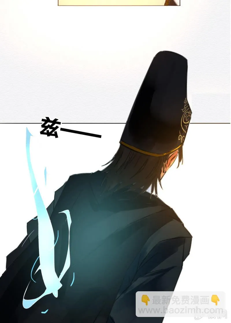 阿霞 第26页