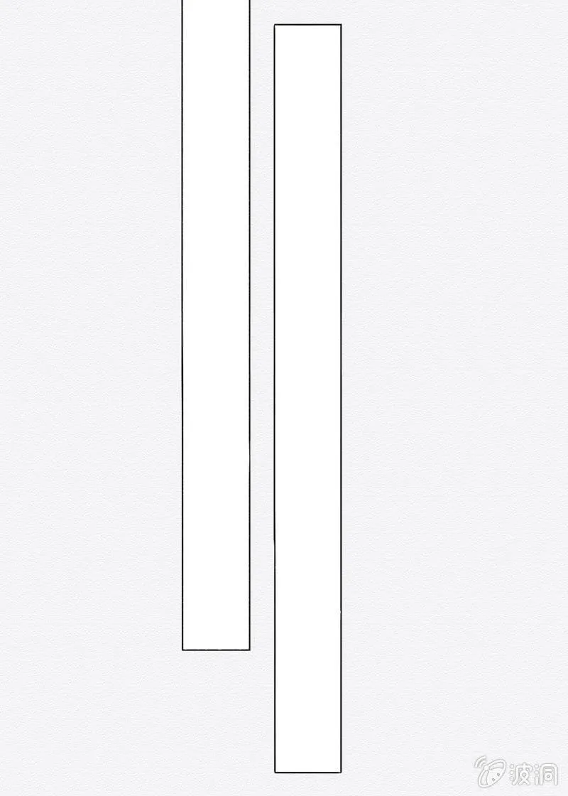 窃星 第27页