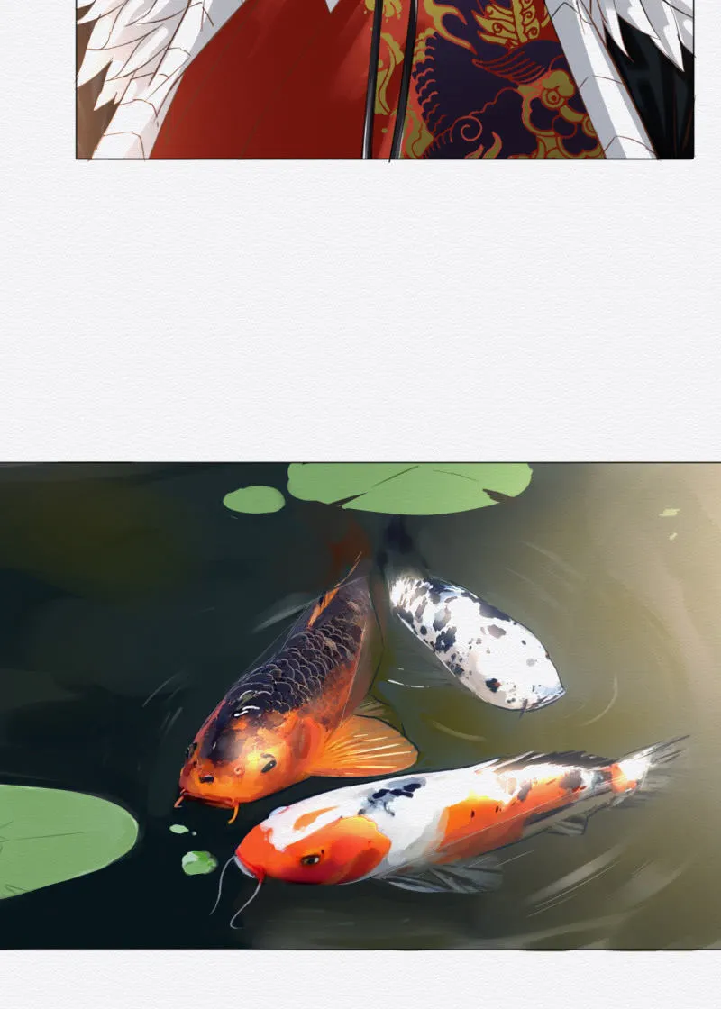 沈拓 第8页