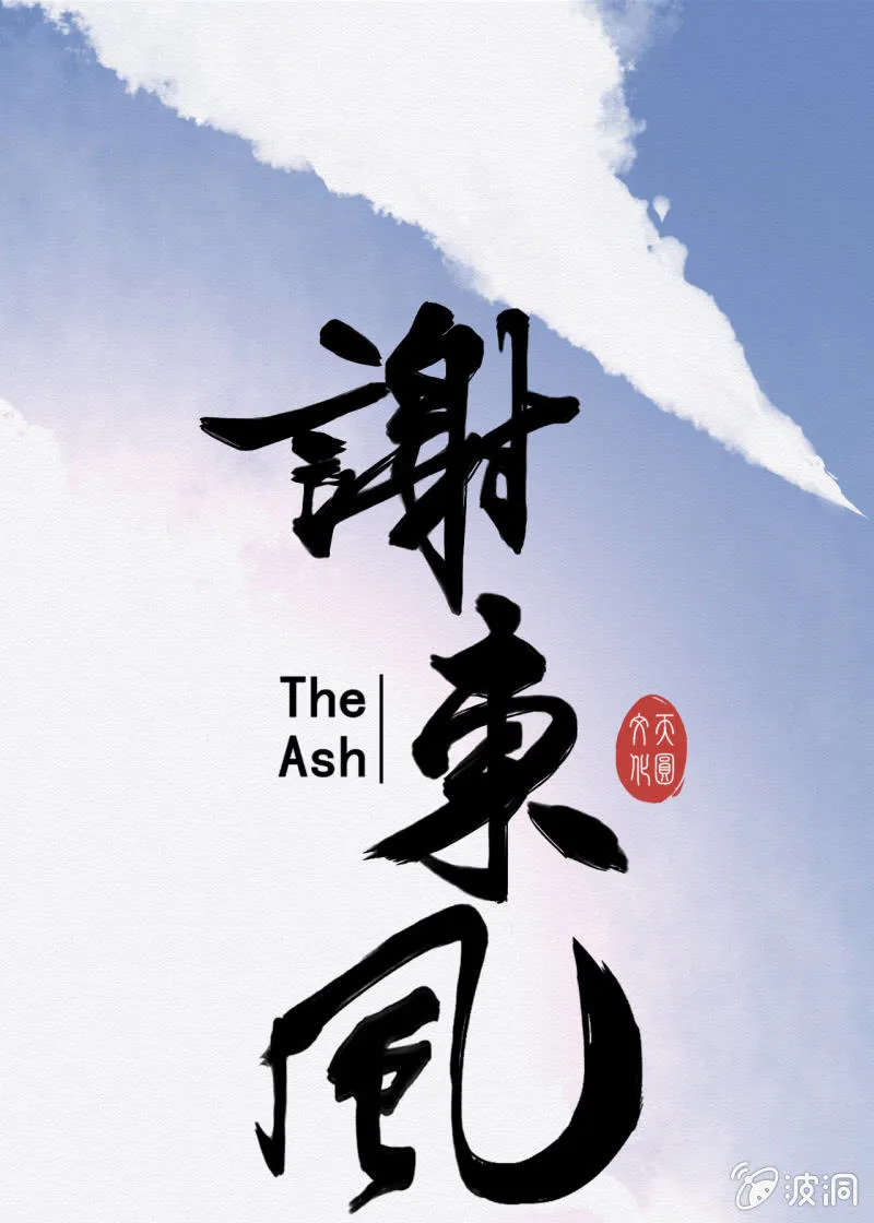 怀仁 第1页