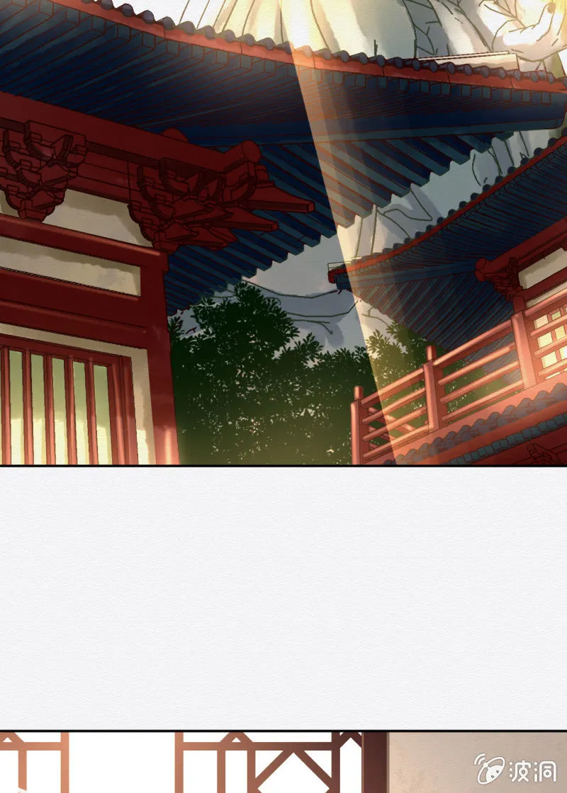 怀仁 第3页