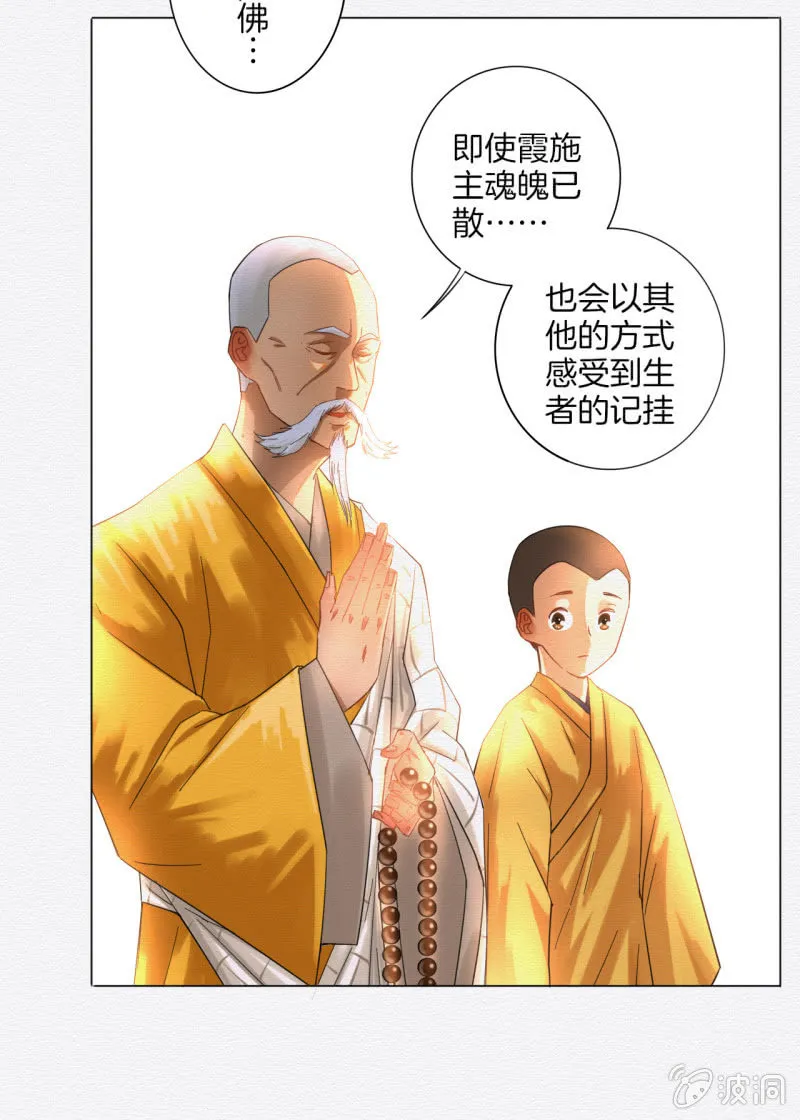 怀仁 第6页