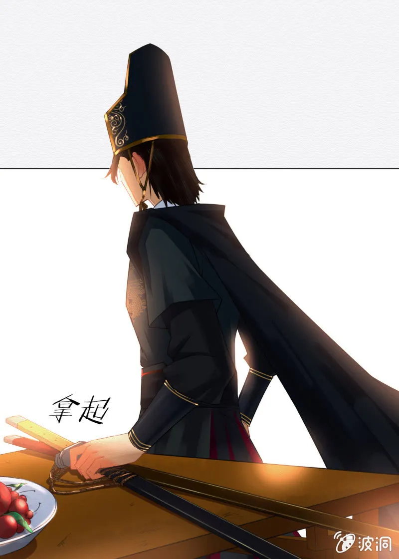 怀仁 第7页