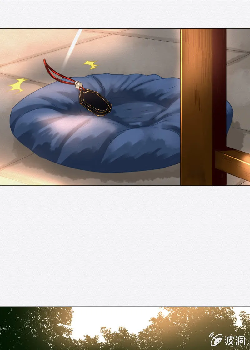 怀仁 第9页