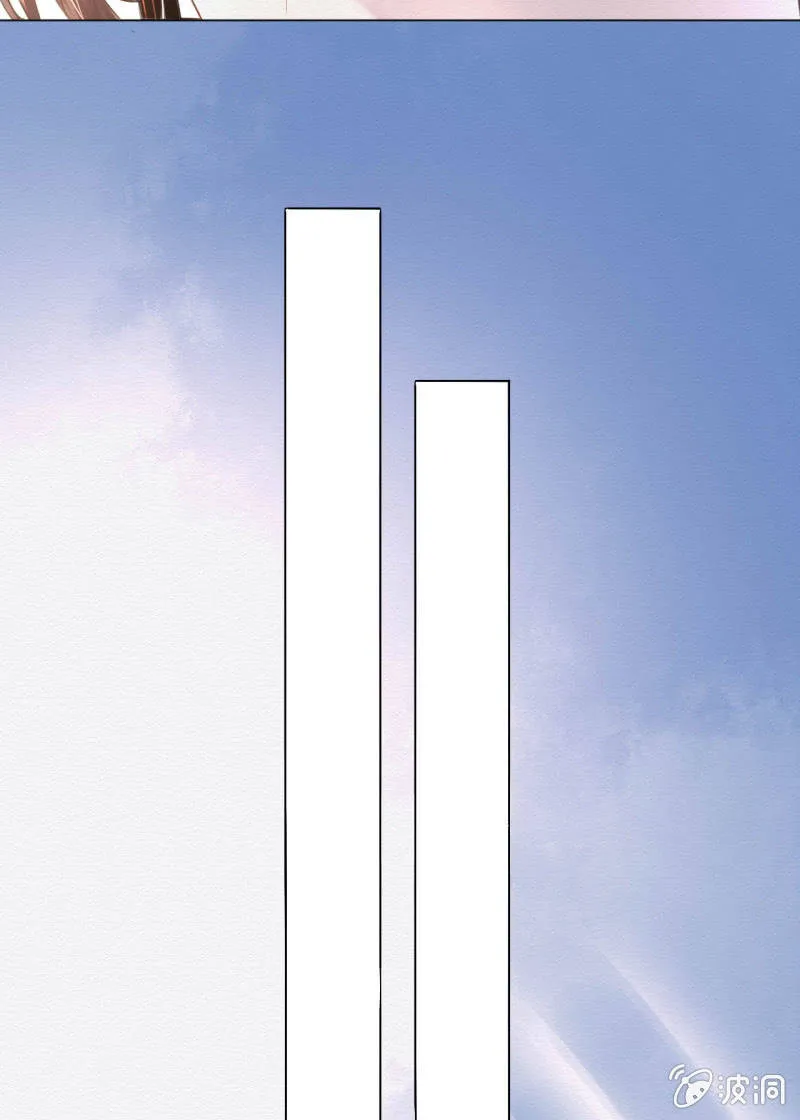 怀仁 第27页