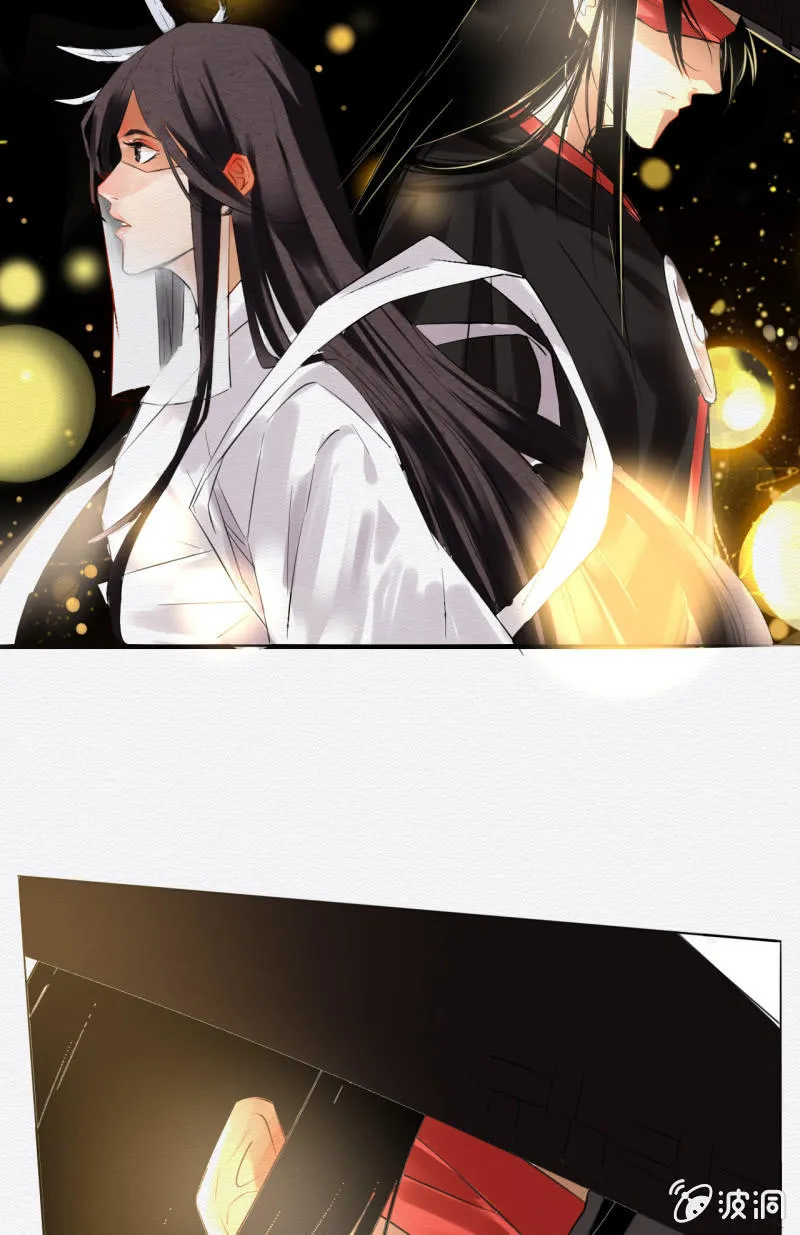 相遇 第30页