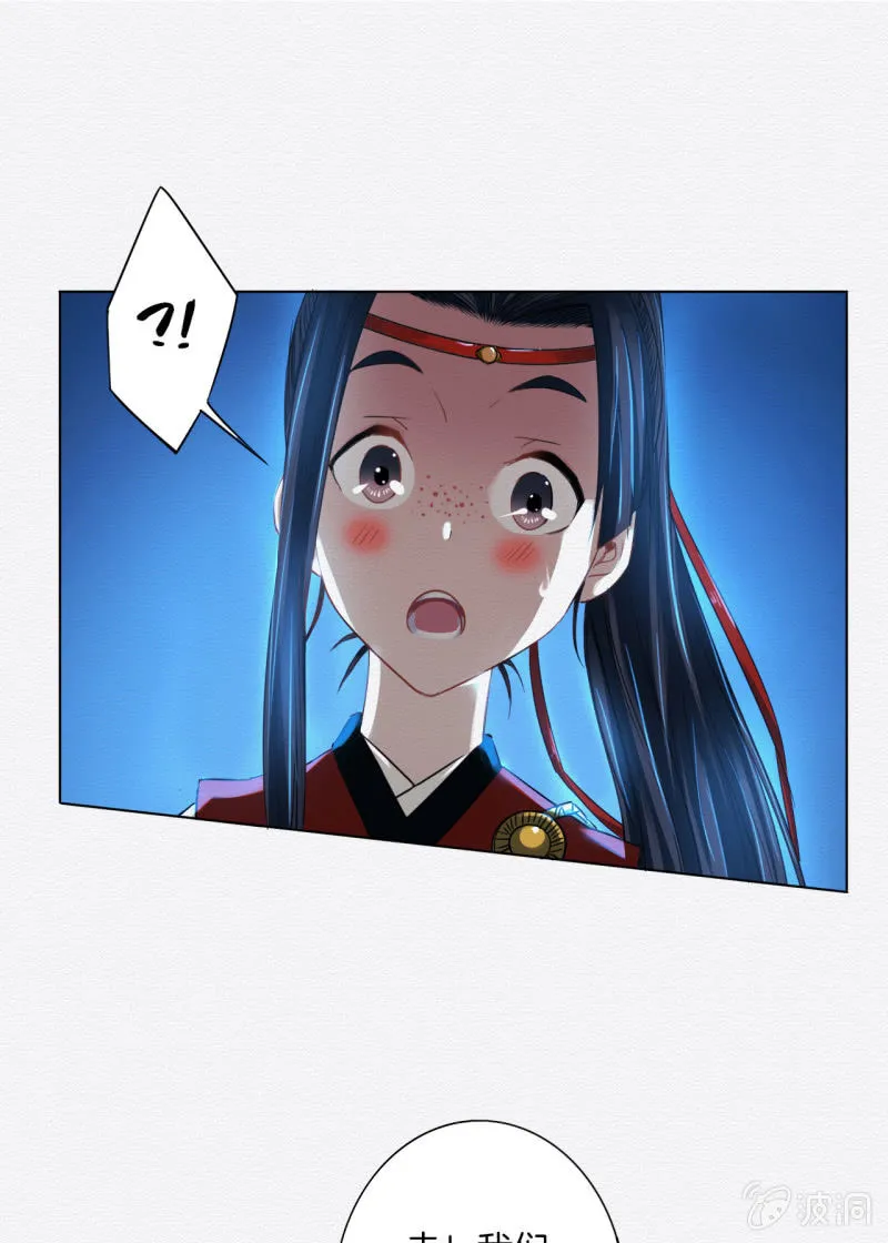三两金 第13页