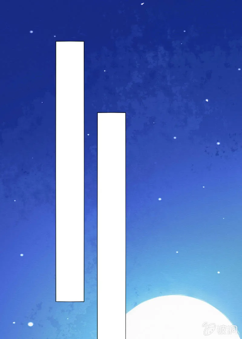 夜市 第18页
