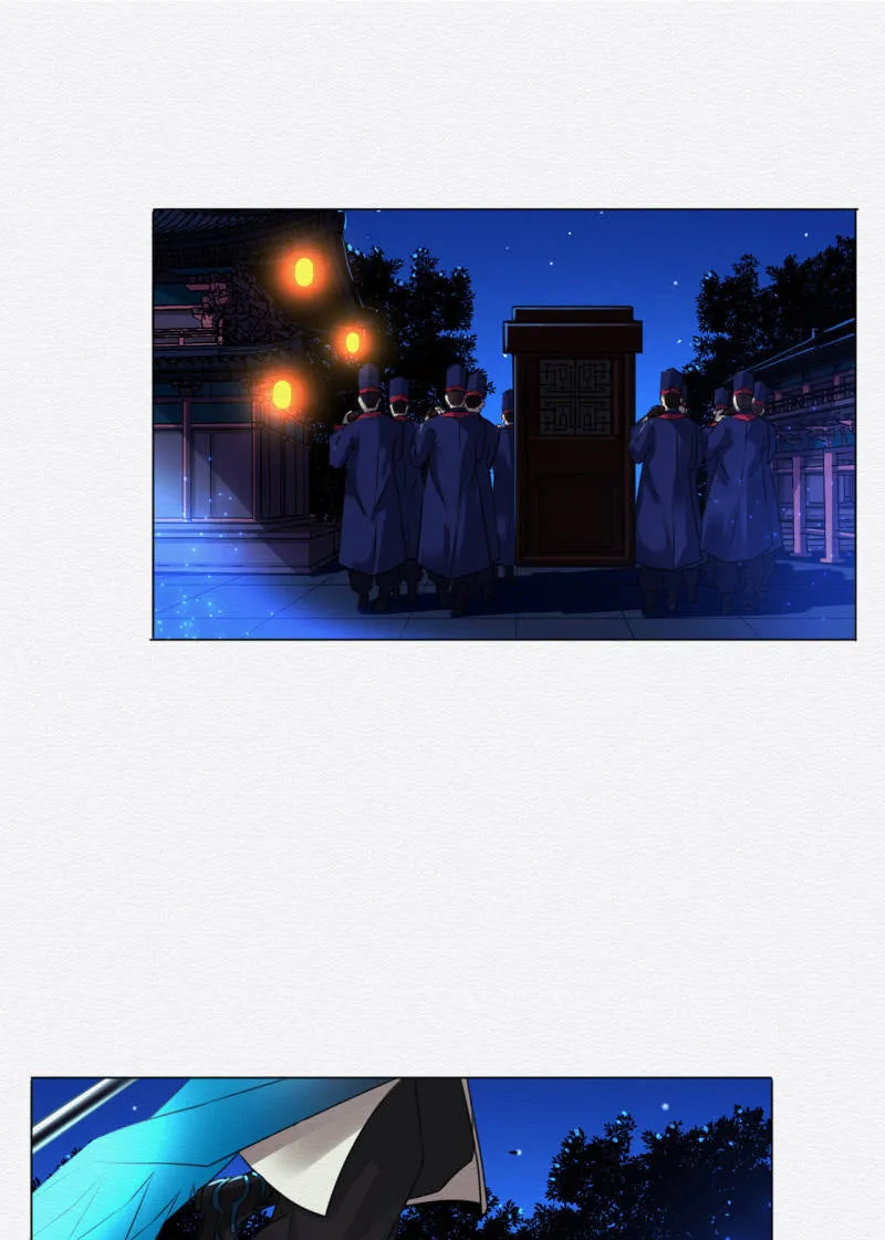 夜市 第21页