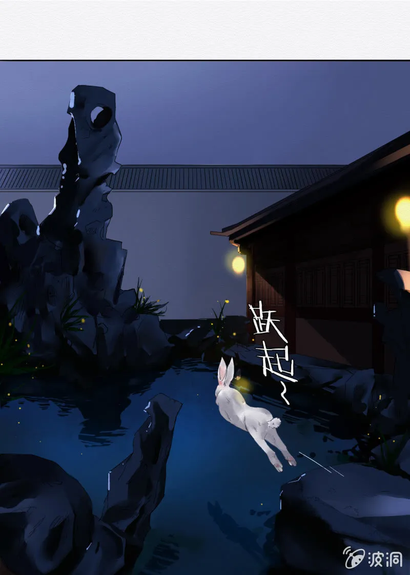 聂玲 第17页