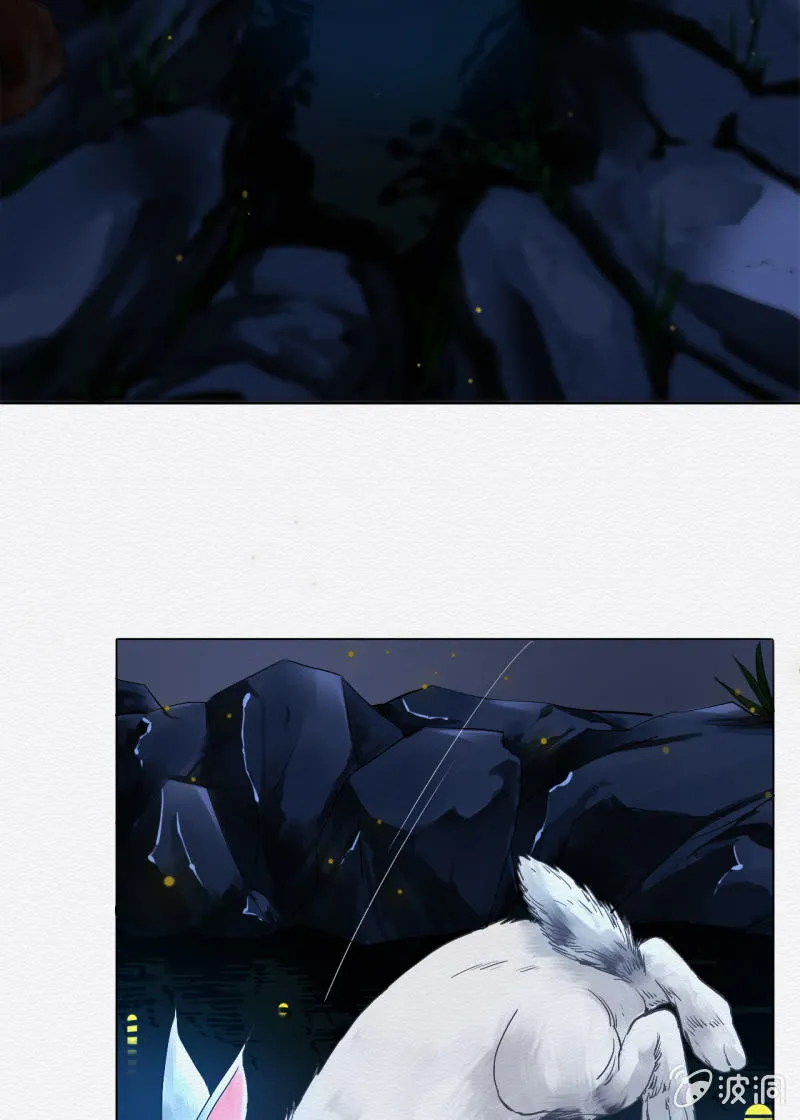 聂玲 第18页
