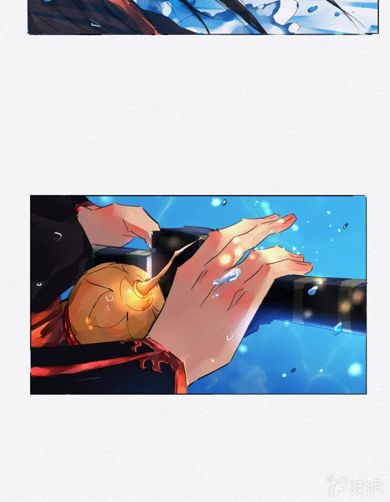 聂玲 第35页