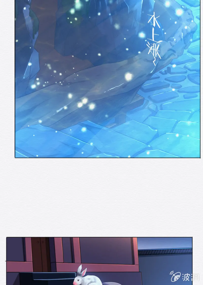 画卷 第2页