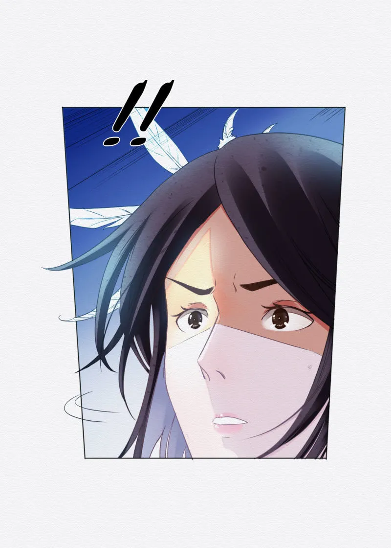 锦鲤 第24页