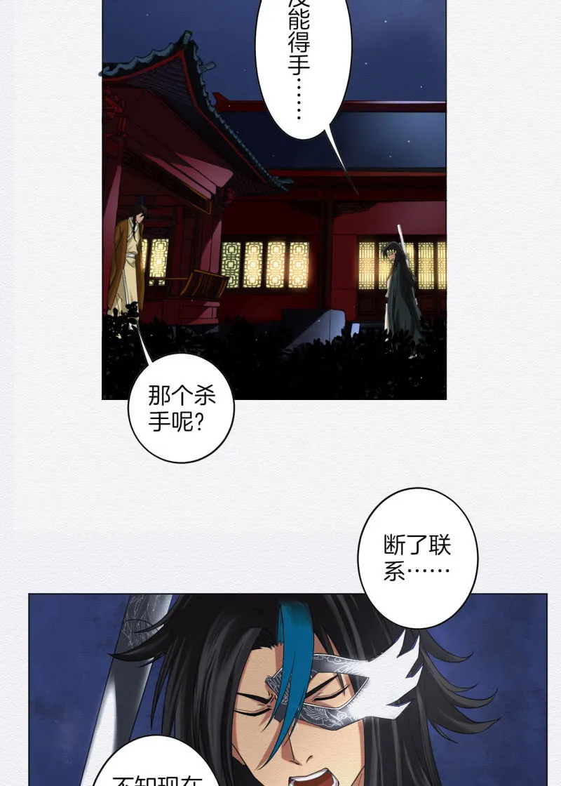中原 第2页